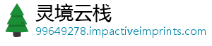 朽梦效打破坏略高魇之法与通攻暗黑全面境6技巧解析神不实战层速-灵境云栈